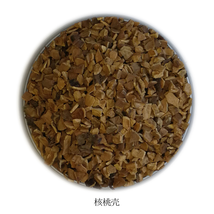 核桃殼拋光料