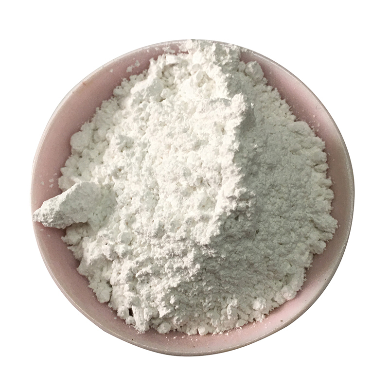 重質(zhì)碳酸鈣粉